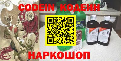 мефедрон мука Малоярославец