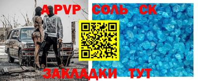 MDMA Premium VHQ Мариинск
