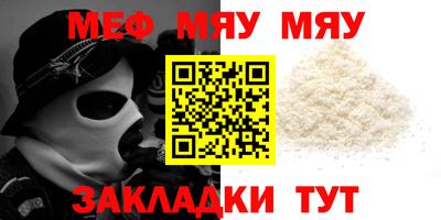 MDMA Premium VHQ Мариинск