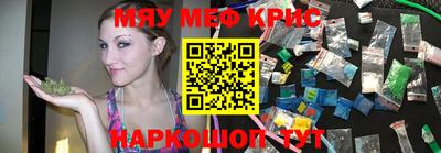 эйфоретик Малгобек
