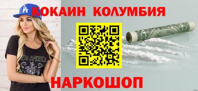 MDMA Premium VHQ Мариинск