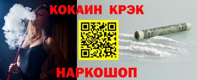 MDMA Premium VHQ Мариинск