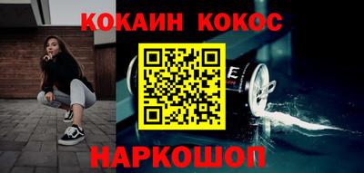 эйфоретик Малгобек