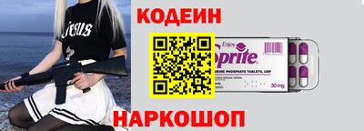 кокс Ликино-Дулёво