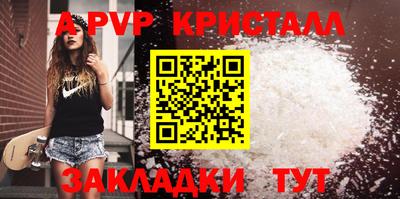 эйфоретик Малгобек
