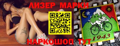 мефедрон мука Малоярославец