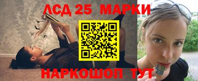 мефедрон мука Малоярославец