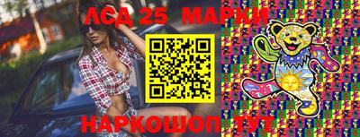 мефедрон мука Малоярославец