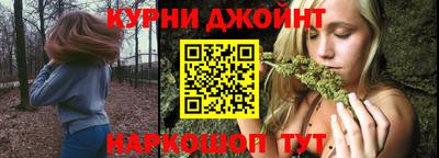 мефедрон мука Малоярославец