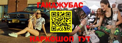 мефедрон мука Малоярославец