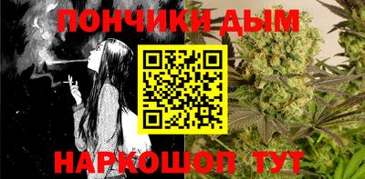 эйфоретик Малгобек