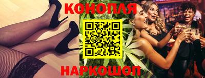 эйфоретик Малгобек
