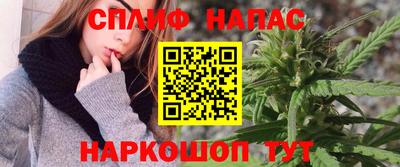 MDMA Premium VHQ Мариинск