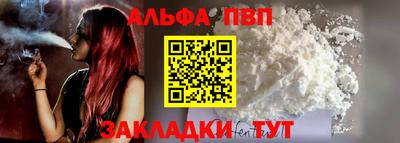 эйфоретик Малгобек