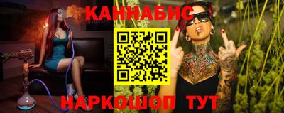 MDMA Premium VHQ Мариинск