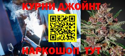 эйфоретик Малгобек