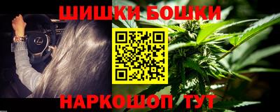 MDMA Premium VHQ Мариинск