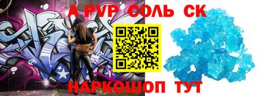 МДПВ Лесосибирск
