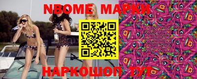 мефедрон мука Малоярославец