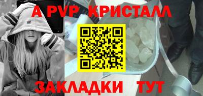 кокс Ликино-Дулёво