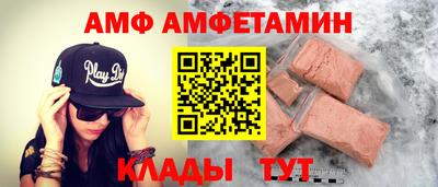 MDMA Premium VHQ Мариинск