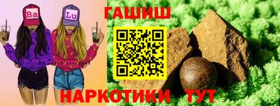 кокс Ликино-Дулёво