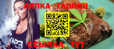кокс Ликино-Дулёво