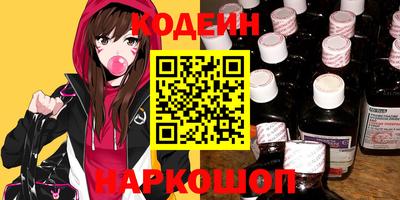 мефедрон мука Малоярославец