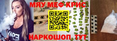 кокс Ликино-Дулёво