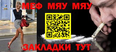 МДПВ Лесосибирск