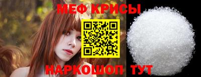 эйфоретик Малгобек